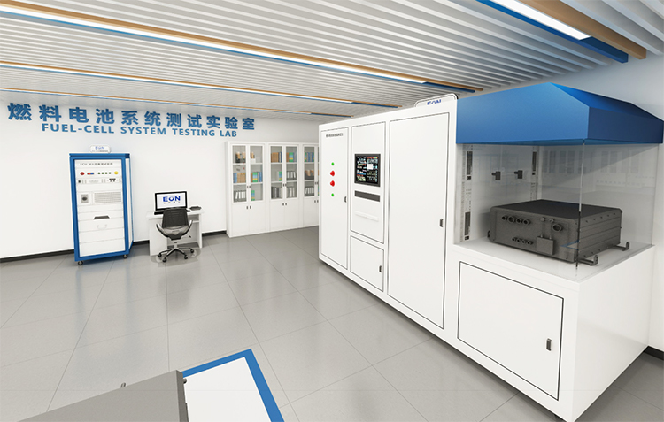 燃料電池系統測試實(shí)驗室